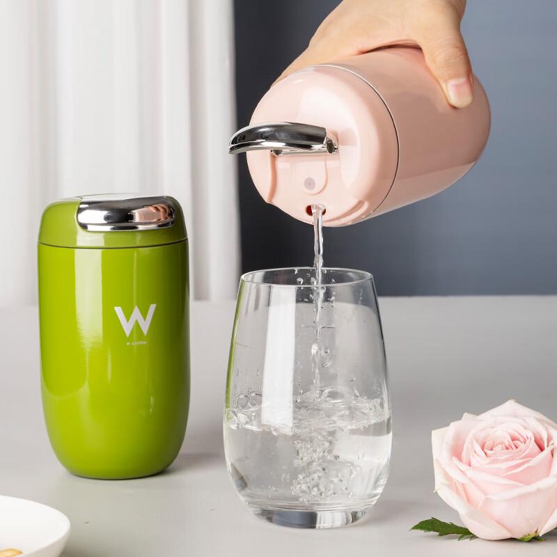 Bayco Ceramic Lined Insulated Tumbler