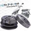 [Avan Knight] Dio DIO Clutch Assembly Driven Pulley Kit Standard Bike Regulator Flowing Stay