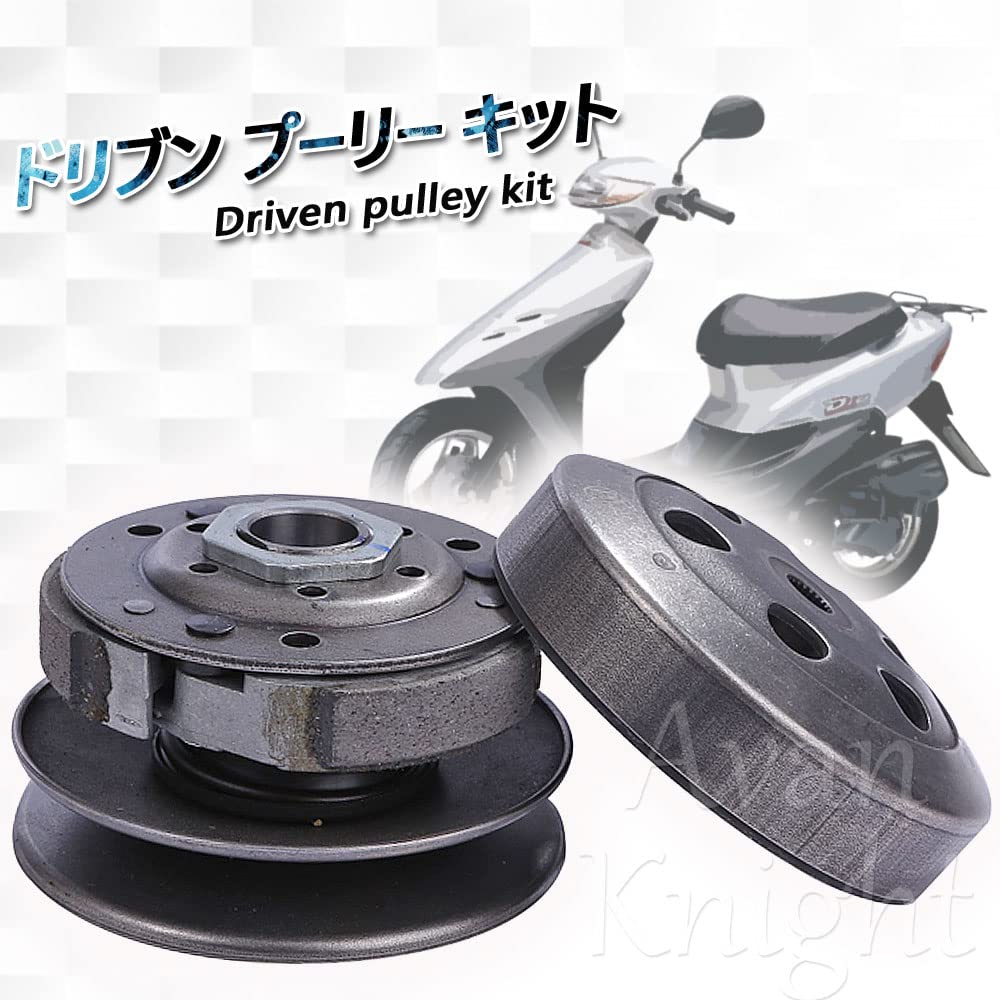 [Avan Knight] Dio DIO Clutch Assembly Driven Pulley Kit Standard Bike Regulator Flowing Stay