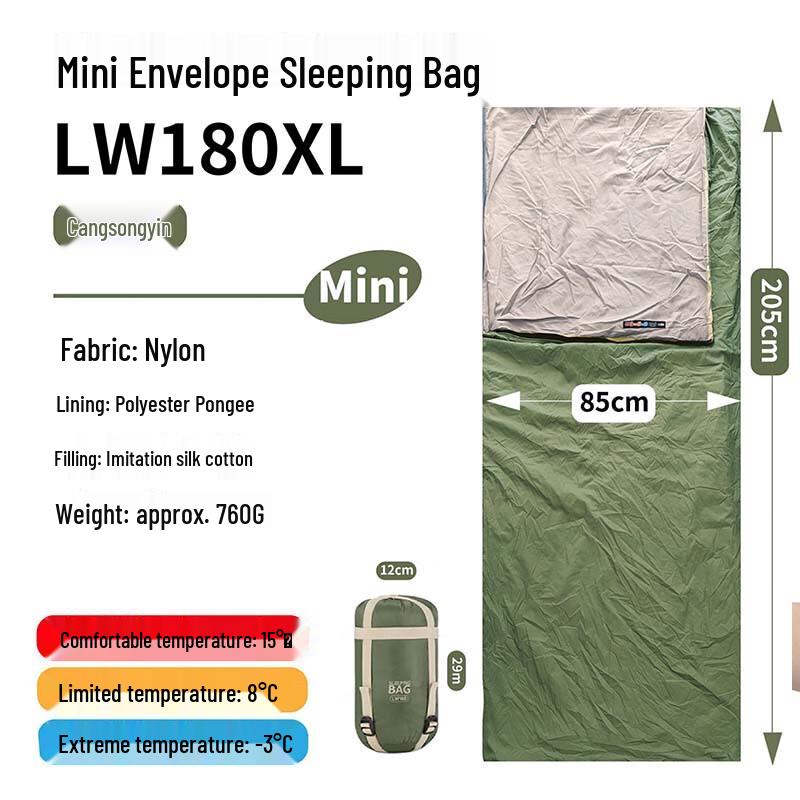 Maiceyi Ultralight Adult Summer Camping Sleeping Bag