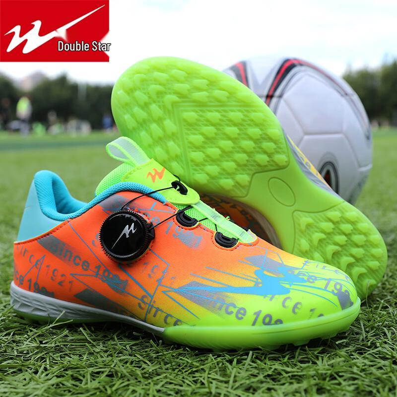 Shuangxing Kids TF Soccer Cleats 29