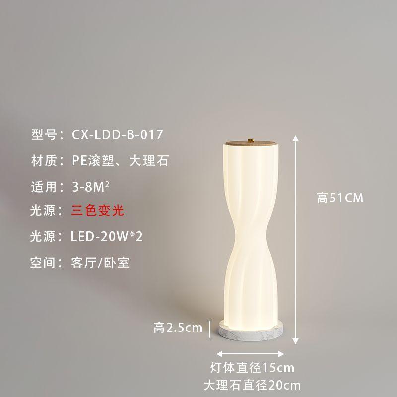 Italian floor lamp Nordic modern minimalist small waist villa living room dining room bedside lamp