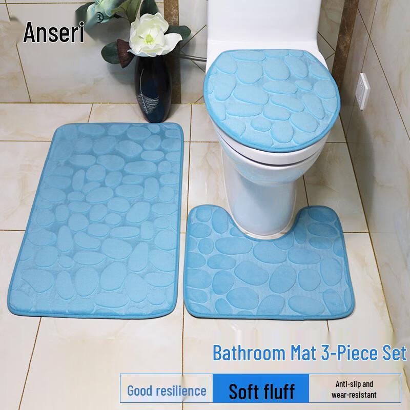 Ansellary 3-Piece Pebble Stone Bathroom Mat Set