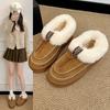 Winter Fashion Plush Plush Mouth Thick-soled Warm Shoes Bag Heel Plush Cotton Shoes Women's One Foot Pedal Confinement Cotton Shoes