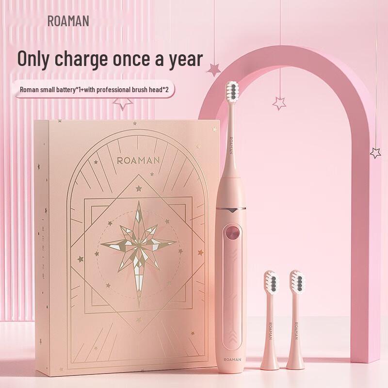 

Romance X20 Sonic Electric Toothbrush