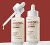 NACIFIC Rice Pepta Collagen Glow Trio Skin Hydration Set