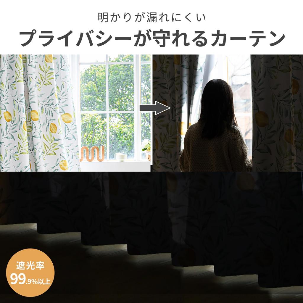 AZRA Light Blocking Nordic Lemon 100cm Wide X 110cm Set of Memory UV Thermal Cold Energy Suitable for Living and Kindergartens Curtains, (Over 99.9%),