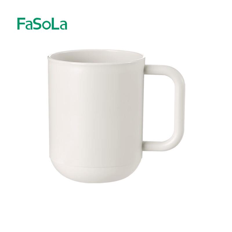 FASOLA TO GO Stackable Plastic Rinse Cups (Set of 6)