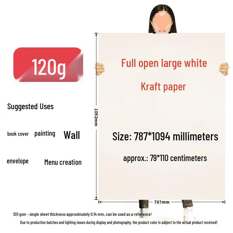 Brown Kraft Cardboard Sheet for Pattern Making, Drafting, Drawing, and Fine Arts