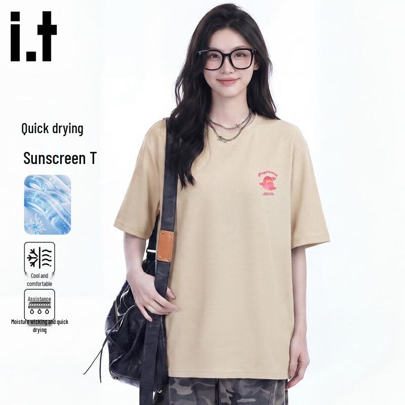 

Fingercroxx Unisex Chinese Style Quick-Dry Sun Protection T-Shirt 4XL