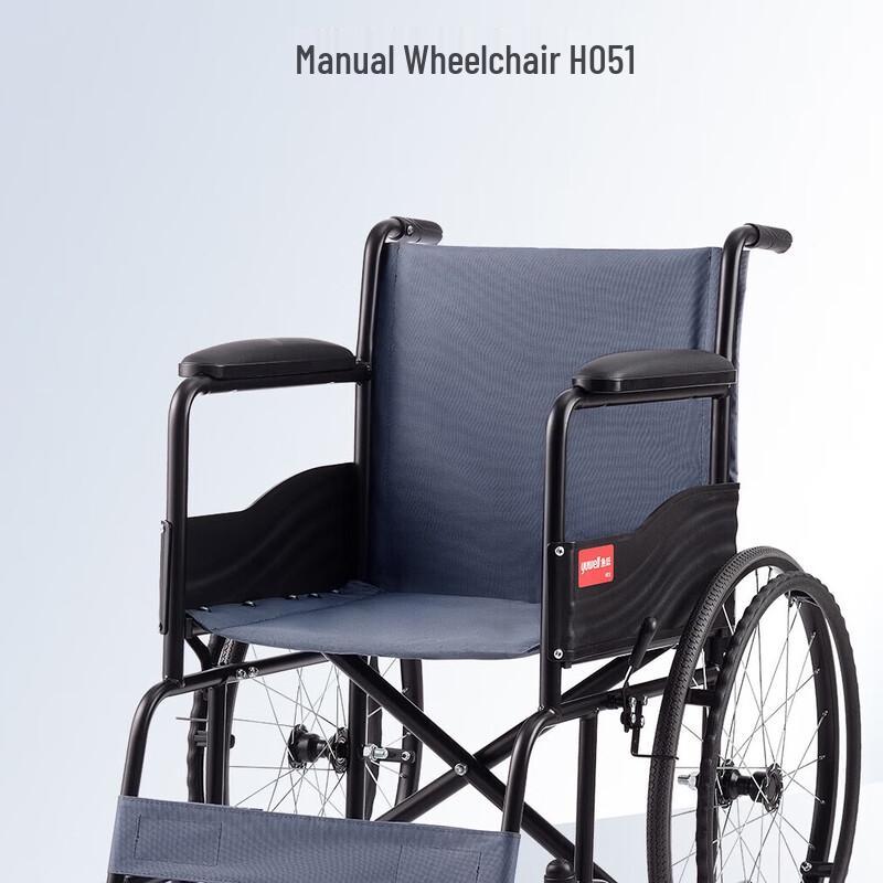 JY Foldable Lightweight Travel Wheelchair