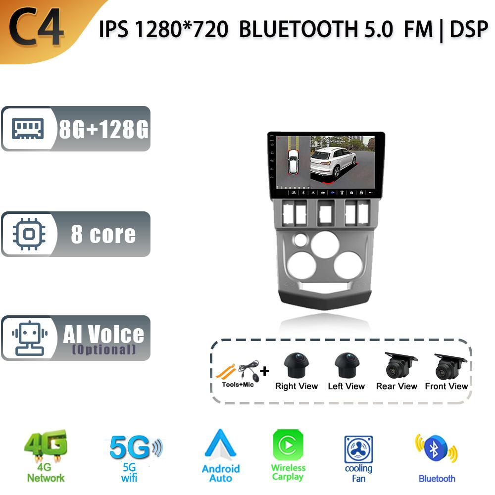 Car Radio For Renault Logan 1 2004-2009 Android 13 Auto Wireless Carplay GPS Navigation Multimedia 2 Din Screen Stereo