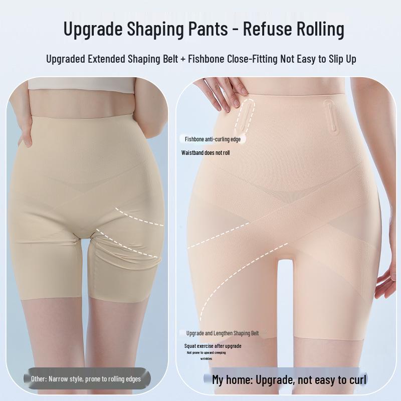Women's High Waist Tummy Control Antibacterial Shaping Leggings - Breathable, Hip-Lifting, Anti-Exposure Summer Safety Pants