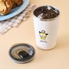 BT21 CHIMMY Basic Tumbler Cup 473ml
