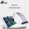 Guowei GW1000 PBX Telephone System (CN Version)
