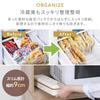 IRIS OHYAMA Food Sealer, Vacuum Packing Machine, Easy, 50kPa, Vacuum Preservation, Refrigerated, Freezing, Compact, Anti-Oxidation, Slices, Comes with