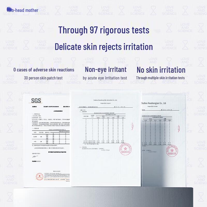 Rabbit Head Mom Kids Peach Leaf Hydrating Face Mask