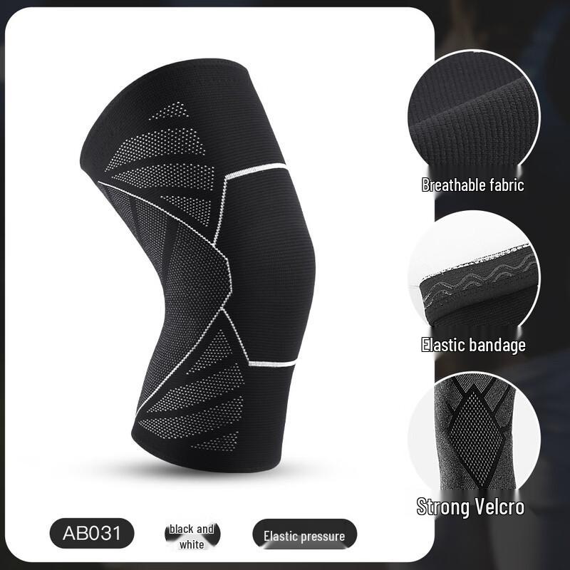 Chiwang Cansalo Sports Knee Brace