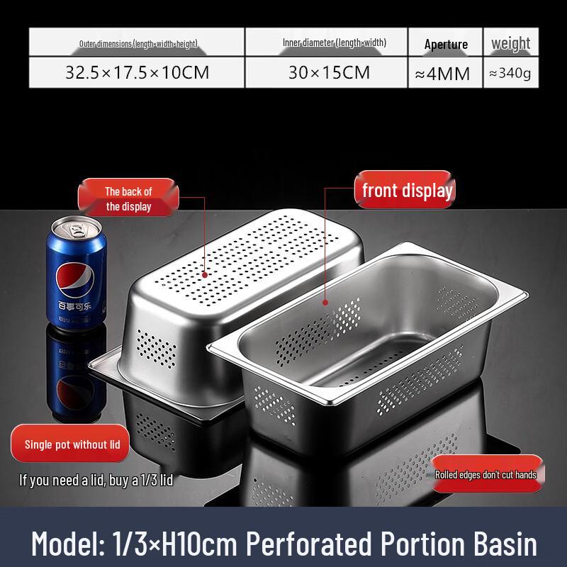 ZISIZ Perforated Stainless Steel Gastronorm Pan
