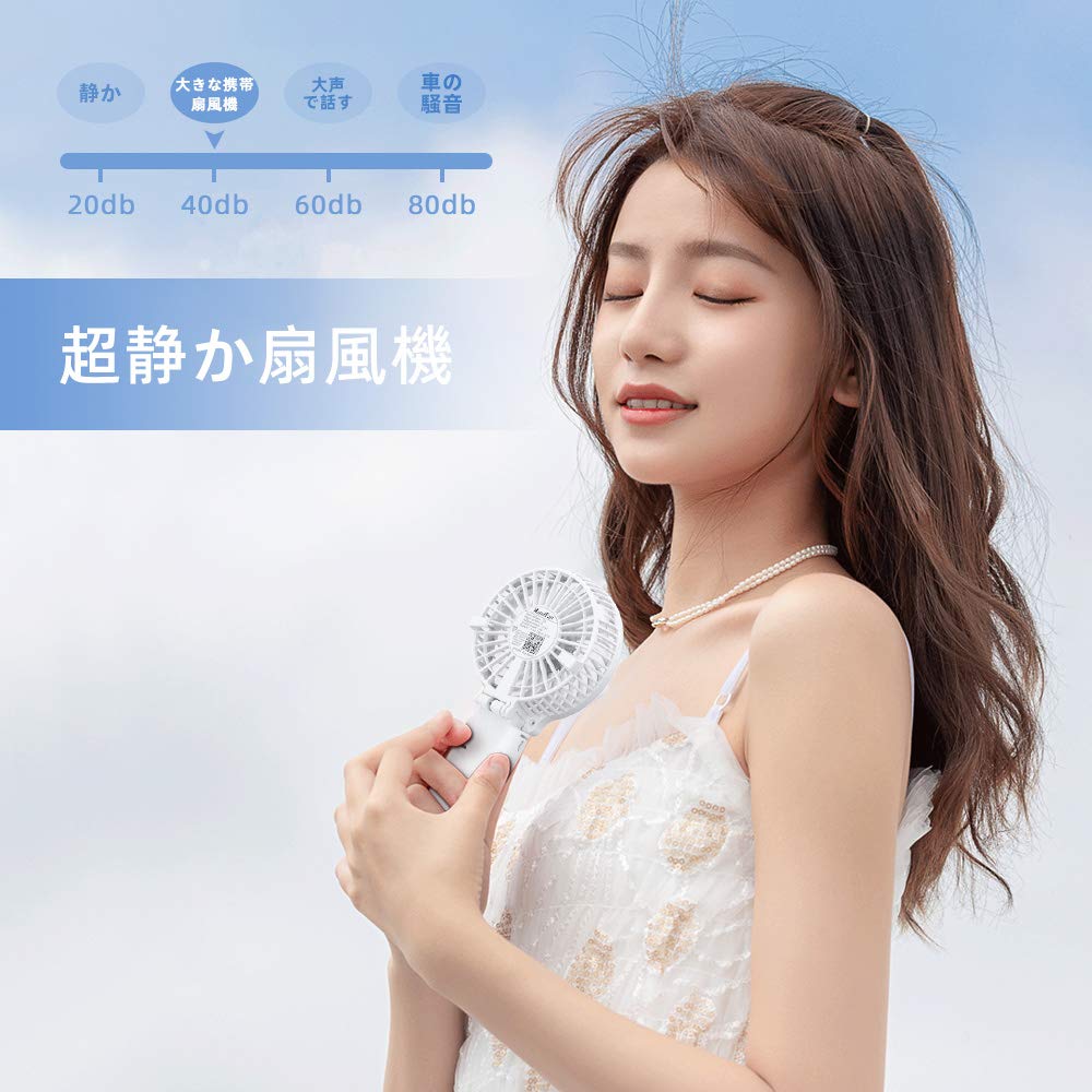 HandFan Portable Quiet 3 Tabletop 6 Heatstroke Cable Included Fan, 5200mAh, 20dB, Compact, Speeds, Clip-on, Fan, Blades, 180° Folding, Portable,