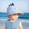 Children's Cute Summer Mesh Sun Hat With Large Brim