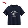 Kaltbrüh-Serie Damen Sternenmuster Eis-Seiden-T-Shirt