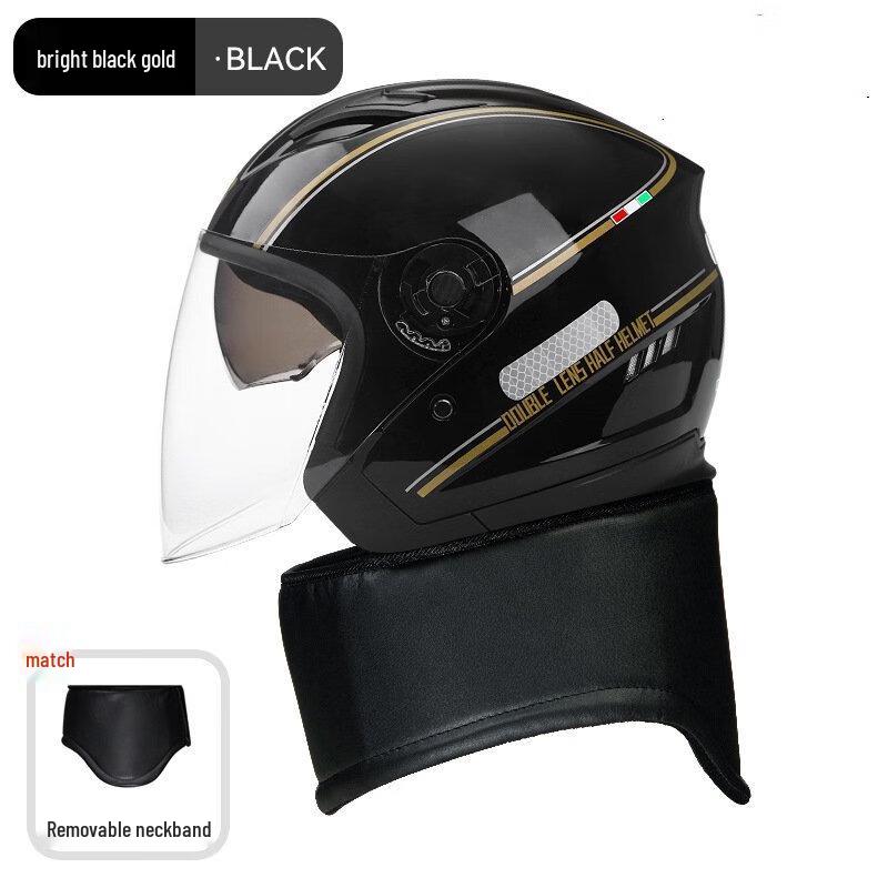 Miling Motorcycle Electric Vehicle Helmet