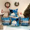 Christmas Day Party Decoration Pillowcase Snowman Blue Pattern Suitable for Home Room Sofa Cushion Cover New Year Gift