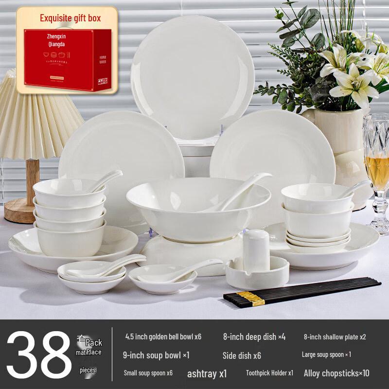 Jingdezhen Underglaze Ceramic Dinnerware Set 38-Piece Gift Box Set