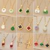 Titanium Steel Necklace For Women Elegant Simple Fashion Zircon Collarbone Chain Light Luxury Niche Jewelry