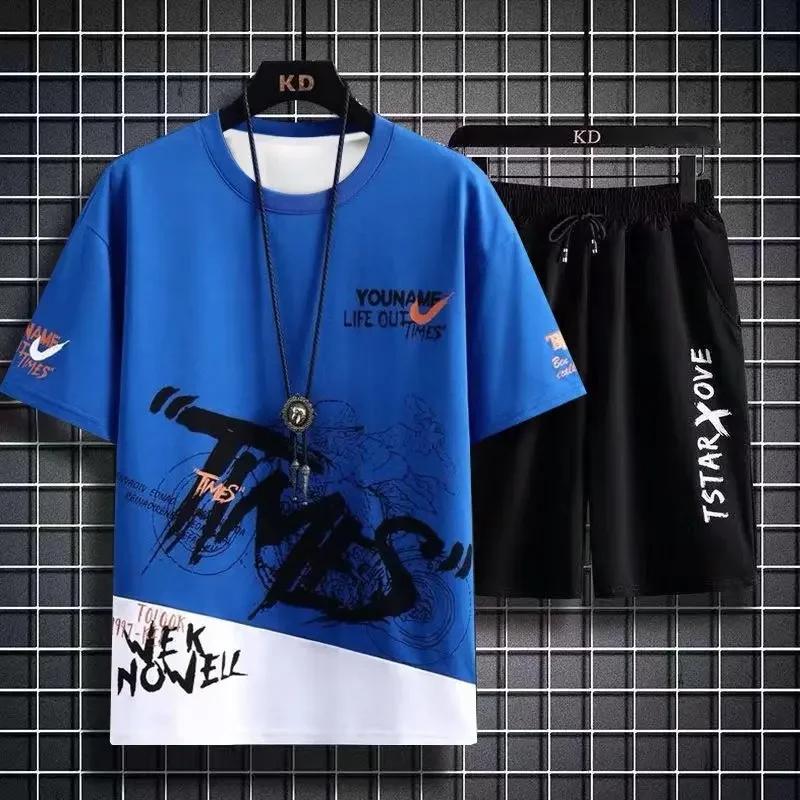 Men's Sets 2025 Summer Fashion T Shirts Casual Polyester Gradient Shorts Set Men's Sporty Two-piece Outfit Basketball Tracksuits