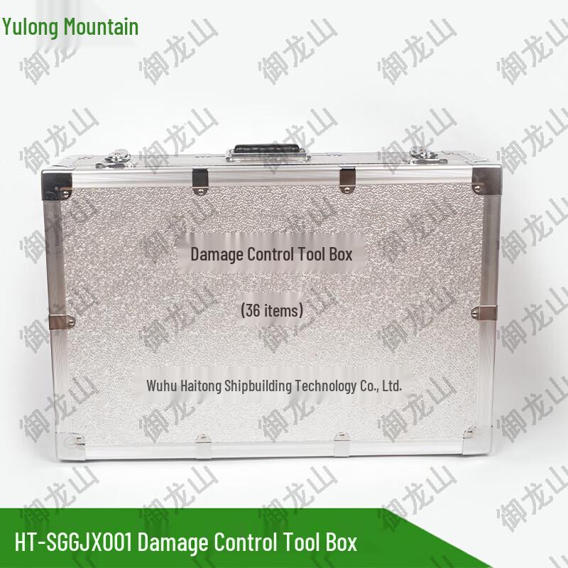 Damage Control Tool Kit