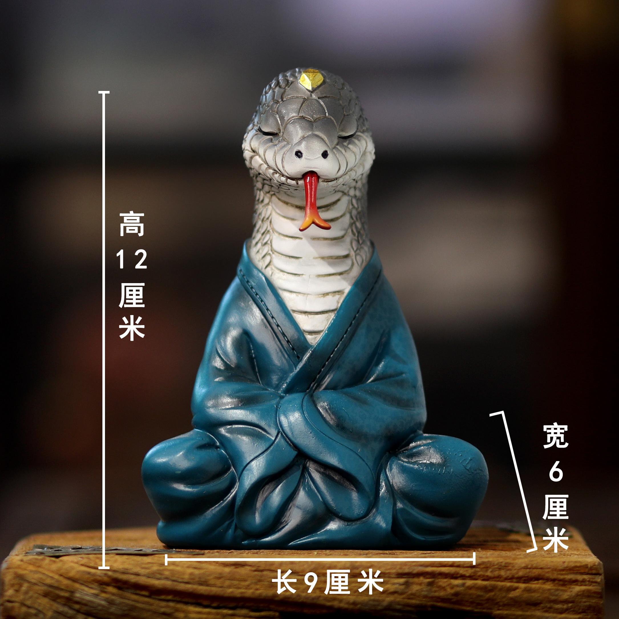 

Антикварные украшения симуляция талисман года Змеи настольное украшение удача смола ремесла автомобиль