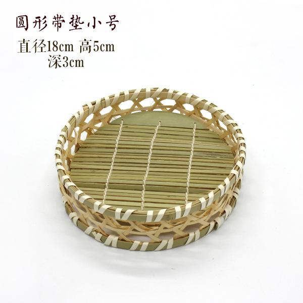 Handwoven Bamboo Dustpan Basket, Farmhouse Fruit Tray for Hotel Kitchen, Rustic Steamed Bun Holder Decor
