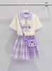 Kuromi Girls' Summer Cartoon JK Skirt Set - Short Sleeve Dress for Middle and Big Kids