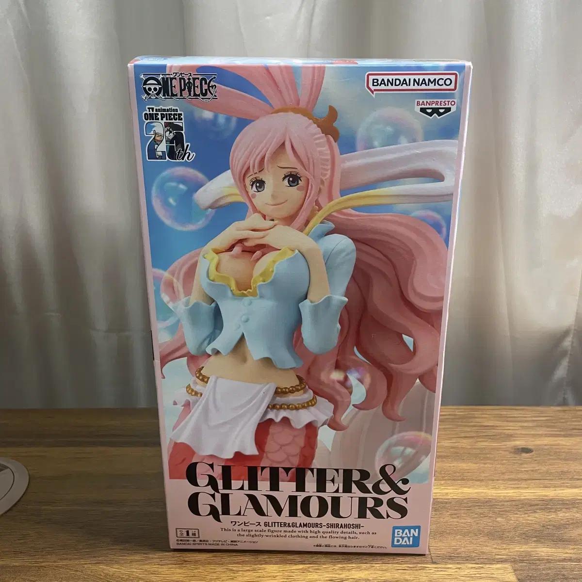 

One Piece Ширахоши Фигурка Glitter & Glamour