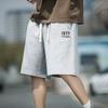 Gray Shorts Men's Summer Thin Outer Wear Loose and Versatile Casual Sweatpants