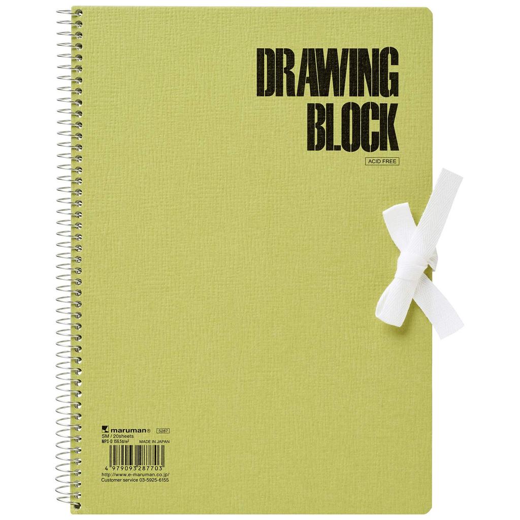 Caderno de desenho Maruman SM Olive Series Papel de desenho grosso 20 folhas S287X80 80 livros