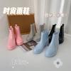 Waterproof and non-slip women's sgs medium and low tube adult water shoes short tube rain boots fashion four seasons oak women's trend