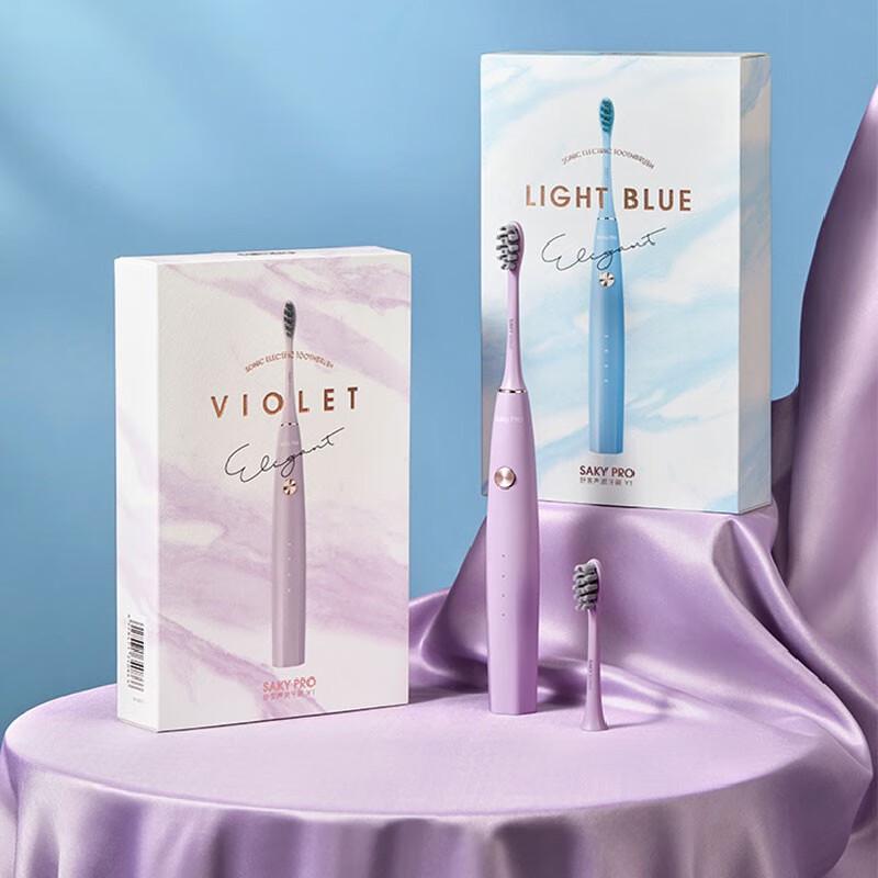 Saky+ Luminous Sonic Electric Toothbrush CN Plug (adapter Included)