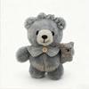 Cute Bear Plush Keychain With Soft Pp Cotton Filling For Kids And Teens