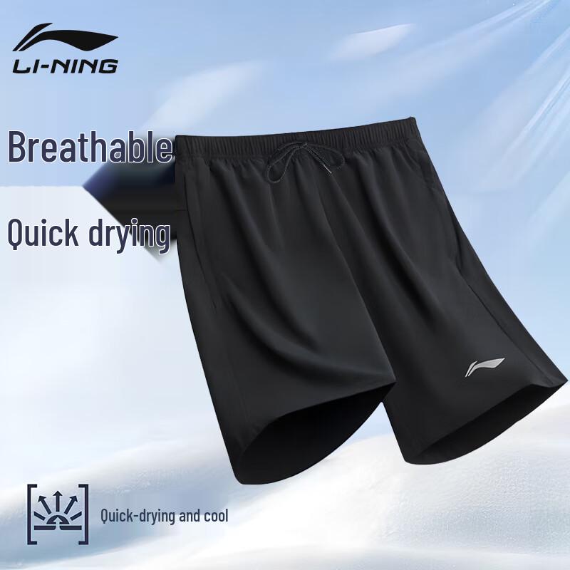 Li-Ning Men s Quick-Dry Breathable Athletic Shorts XL