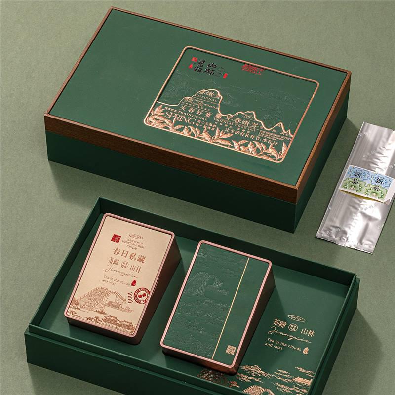High-End Green Tea Gift Packaging Box - Enshi Yulu and Longjing