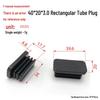 Rectangular Tube Plug for Fitness and Display Rack Accessories