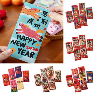 6 Pcs Chinese New Year Red Envelopes 2026 Year of The Horse Lucky Money Packets Red Hong Bao for Spring Festival Lunar New Year