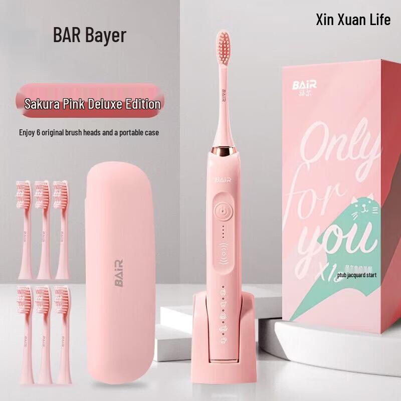 BAIR X1s+PLUS Sonic Electric Toothbrush