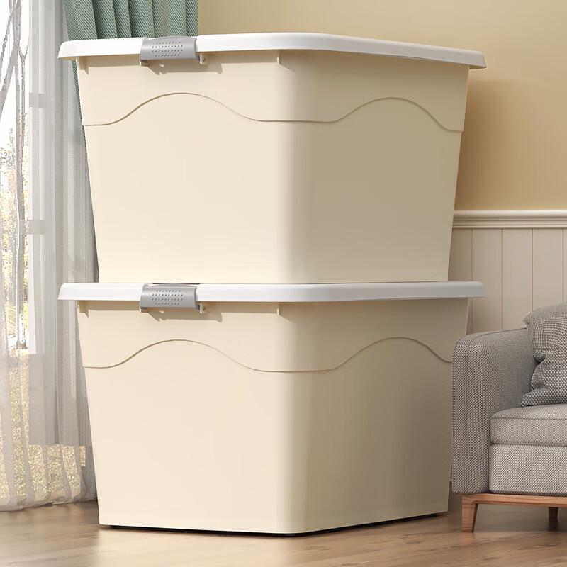 Miflame Plastic Storage Boxes with Wheels