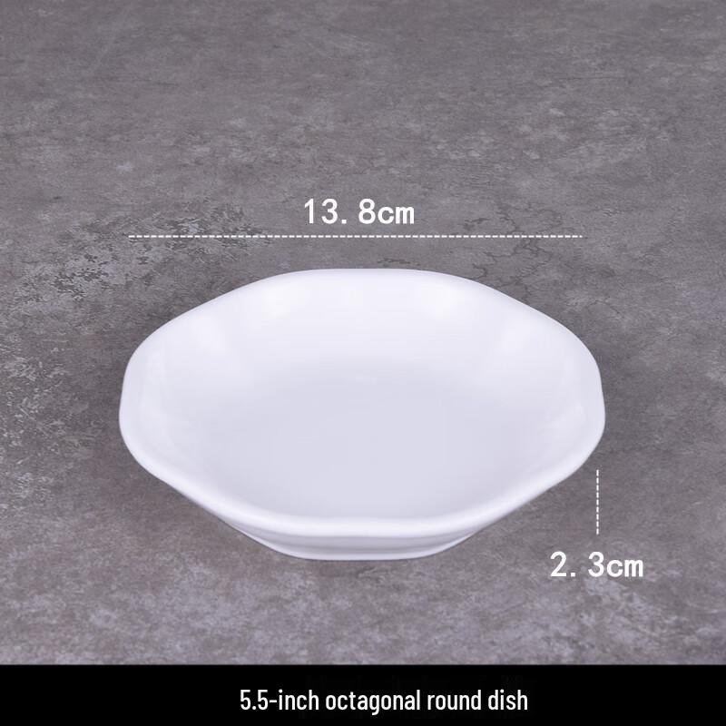 Chinese Ceramic Dim Sum Steaming Plate