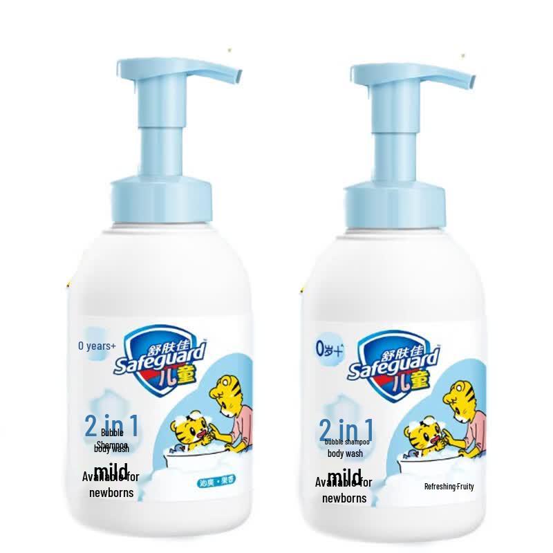 Safeguard Kids 2-in-1 Bubble Shampoo & Body Wash