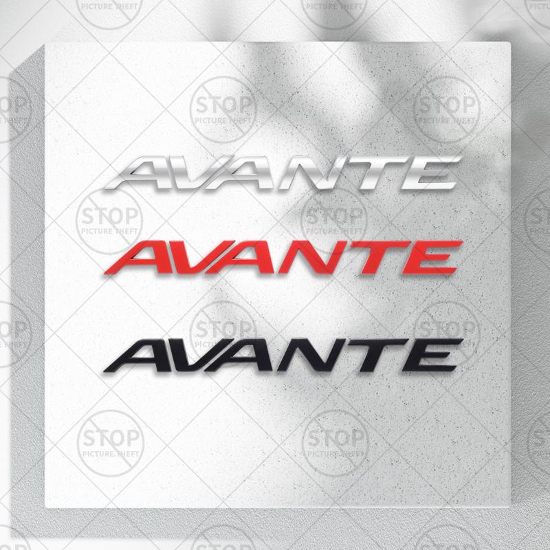 Car Sticker For AVANTE Lettering Logo 3D Decal Grille Body Decoration Badge Rear Trunk Emblem Decor Accessories